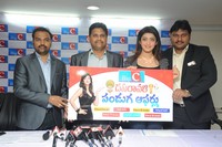 Pranitha Launches Big C Festival Campaign